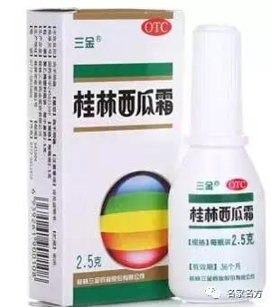 甲硝唑片治牙疼吗多久见效,甲硝唑片治牙疼多久见效