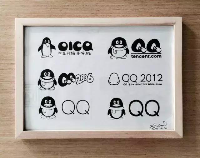 qq号不能注销了吗,qq号也能注销吗