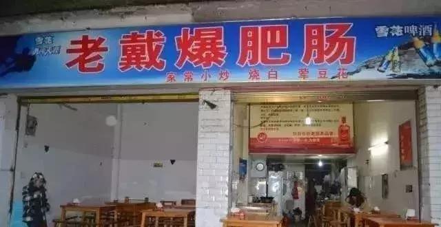 世界500强投资了300多家,泸州世界500强有哪些