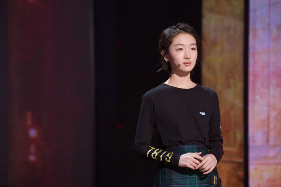 井柏然周冬雨马思纯,马思纯周冬雨七月与安生视频