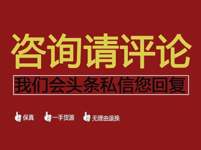文玩核桃上油后变黄怎么办,文玩核桃上油发黑怎么处理