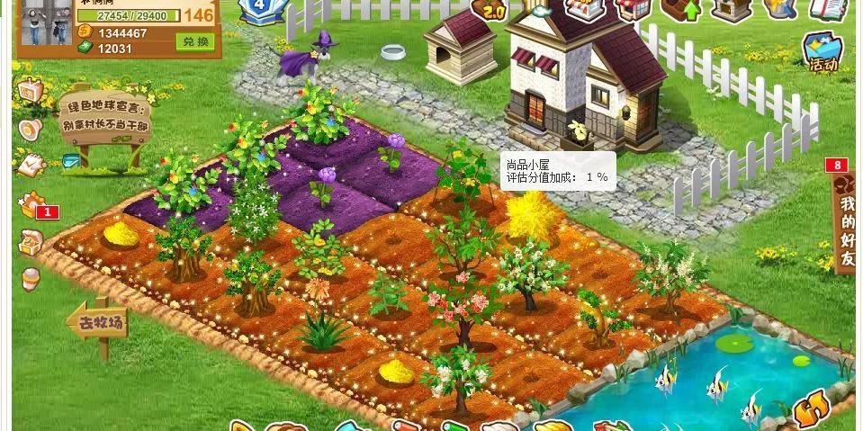 怎么注销自己腾讯会员,qq开的腾讯会员怎么取消