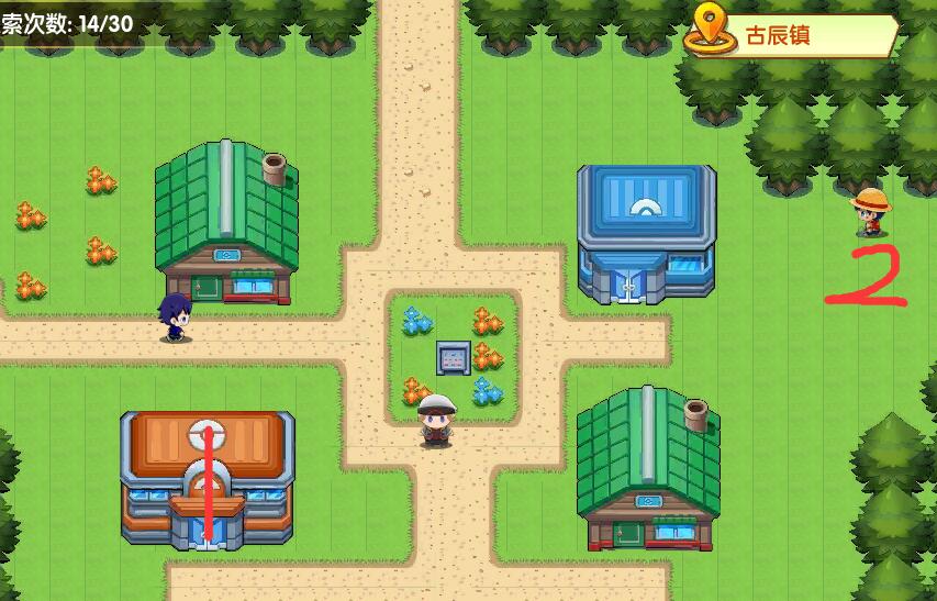 口袋妖怪复刻初始攻略,口袋妖怪复刻攻略大全