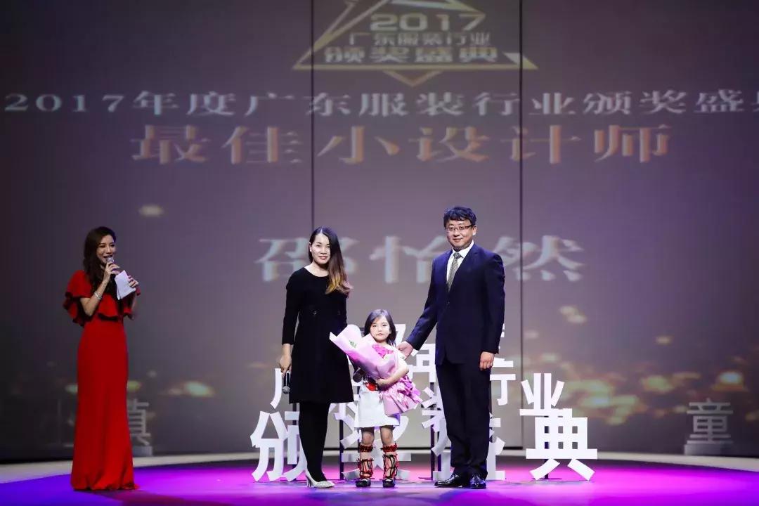 童创未来虎虎生威,童创未来官网