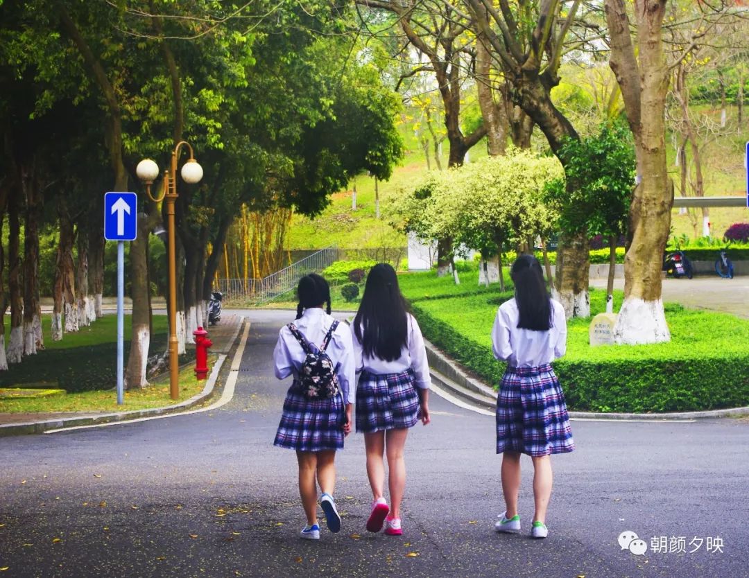 中山纪念中学100周年校庆,中山纪念中学80周年校庆