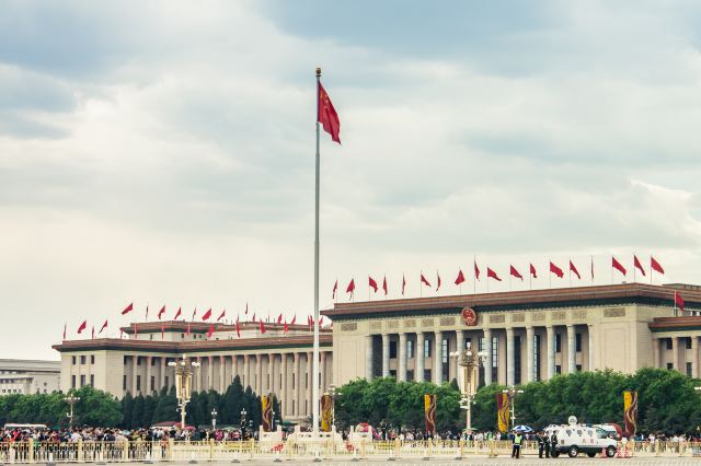 绗竴娆″幓鍖椾含鍗佹潯鎸囧崡,杩樻病鍘昏繃鍖椾含