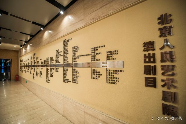 绗竴娆″幓鍖椾含鍗佹潯鎸囧崡,杩樻病鍘昏繃鍖椾含