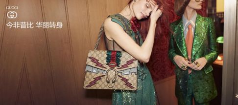 买了不后悔的gucci,再不买就买不着了音乐