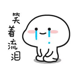 和创业的人谈恋爱是什么体验,创业的男朋友值得交往吗