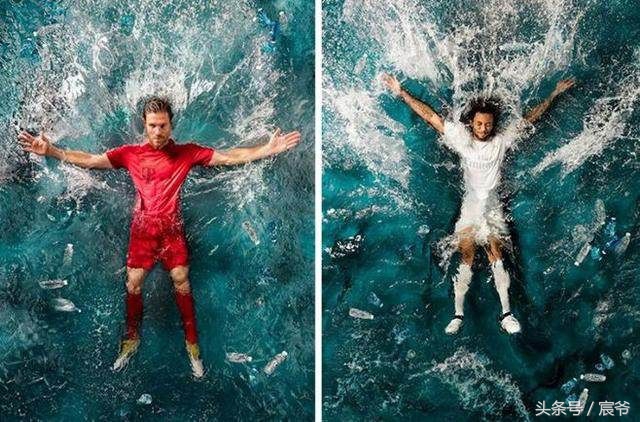 阿迪达斯海洋垃圾鞋,阿迪达斯海洋垃圾鞋叫什么