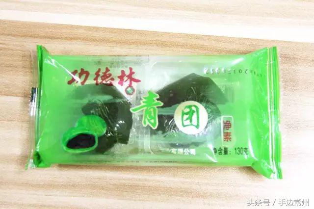 正宗青团测评,常州青团哪家最好