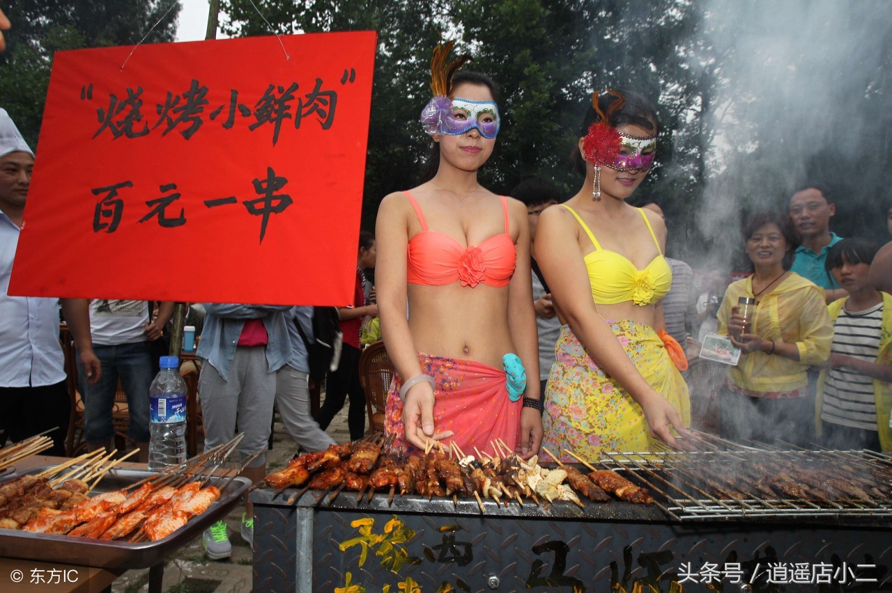 小本生意烧烤怎么加盟,自己创业烧烤摊怎么样赚钱