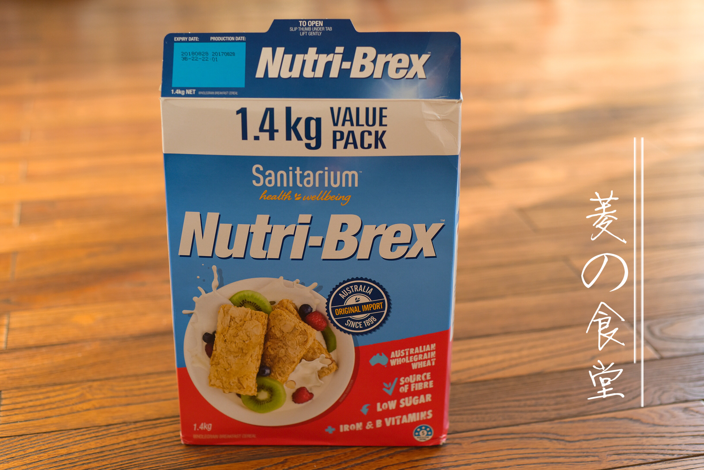 低卡营养餐的做法大全,低卡燕麦水果餐做法