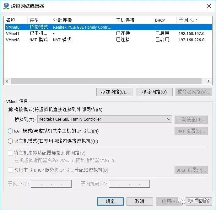 请输入pppoe方式的用户名及密码,怎么查看宽带pppoe账户密码是多少