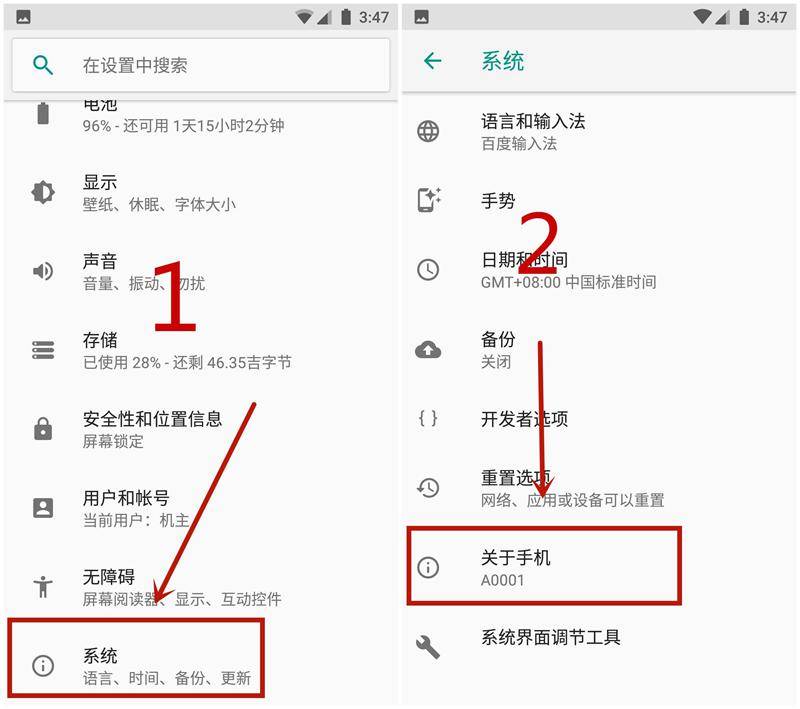 小米手机信号满格但是网速很慢,oppo手机信号满格但网速还是慢