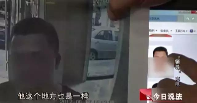 被电信诈骗的真实案例聊天记录,一通电话被骗21万