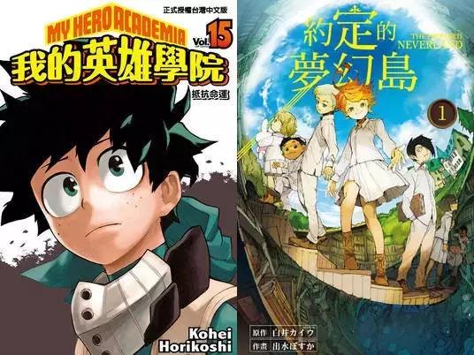 宅男圣经，腐界霸权，这部新番将成为四月爆款！