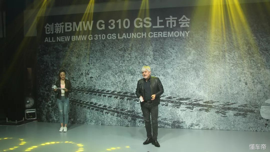 宝马g310gs,宝马gs310售价多少