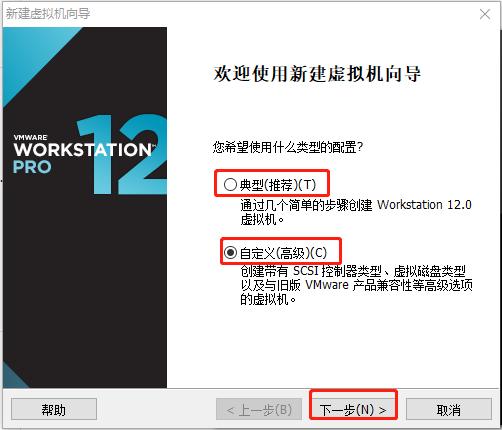 vmware虚拟机扩展群晖硬盘,vmware安装群晖7.1.1