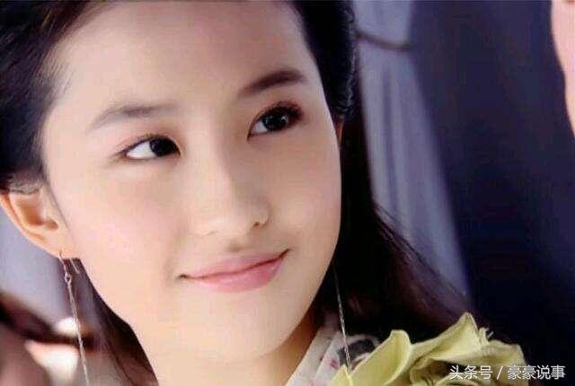 范冰冰的眼睛是桃花眼还是狐狸眼,范冰冰桃花眼