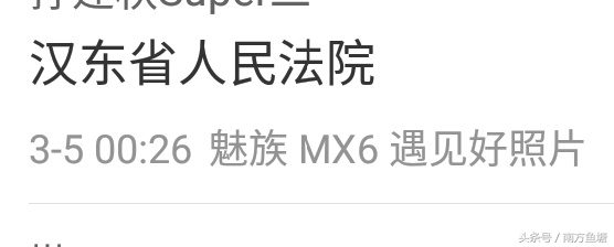 比较牛逼的宿舍群昵称,奇葩的宿舍群名称