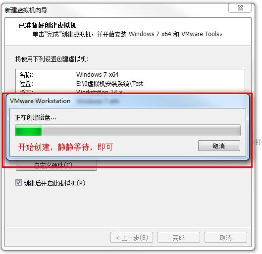 win7重装系统u盘用fat32还是ntfs,win7系统包怎么安装教程