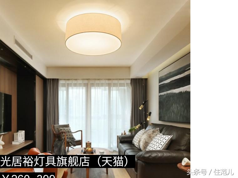 最新款最流行的小吸顶灯,什么便携灯可以替代吸顶灯