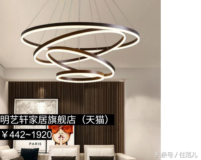 今年最流行的灯吸顶灯,灯具搭配现代简约全套吸顶灯