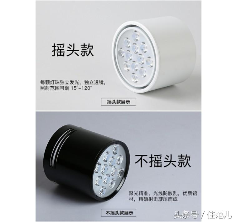 什么款式的吸顶灯好看又亮耐用,吸顶灯哪种灯好看又亮耐用