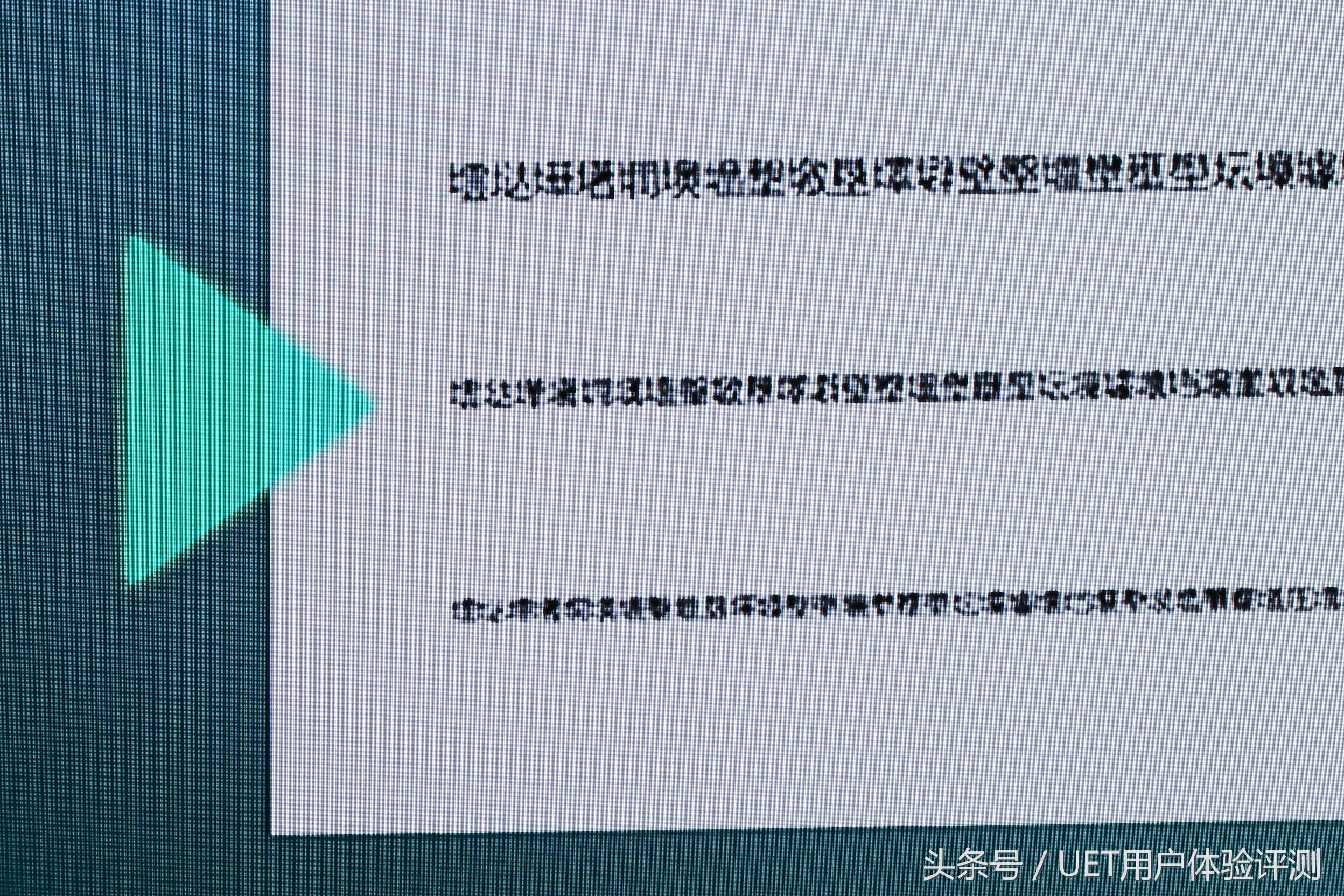 真8k电脑显示器,真8k电视推荐