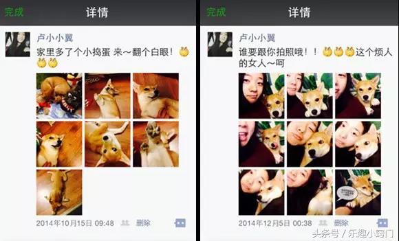 15招搞定高级人际关系,5招教你成为万人迷