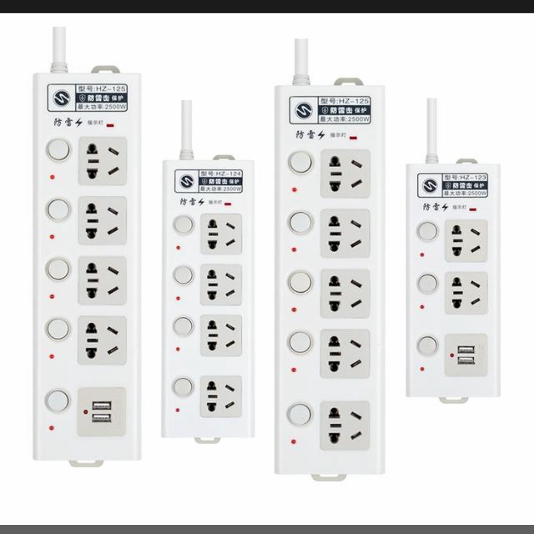 吴敏五金电料,友谊五金电料