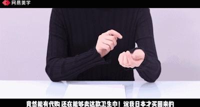 代购的那些常见大坑,代购套路大揭秘