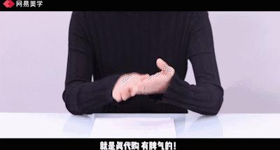 揭露代购暴利,代购其实真的很不容易