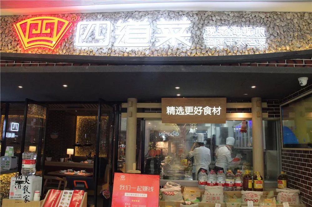 绂忔竻鍚冭揣缇庨鎺ㄨ崘,绂忔竻缇庨鎺ㄨ崘蹇呭悆