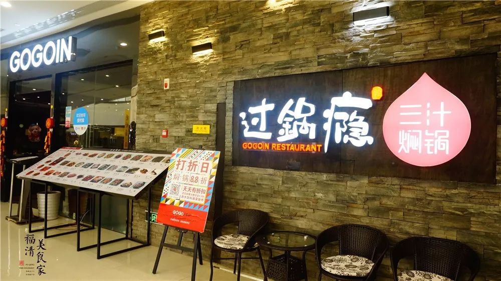 绂忔竻鍚冭揣缇庨鎺ㄨ崘,绂忔竻缇庨鎺ㄨ崘蹇呭悆