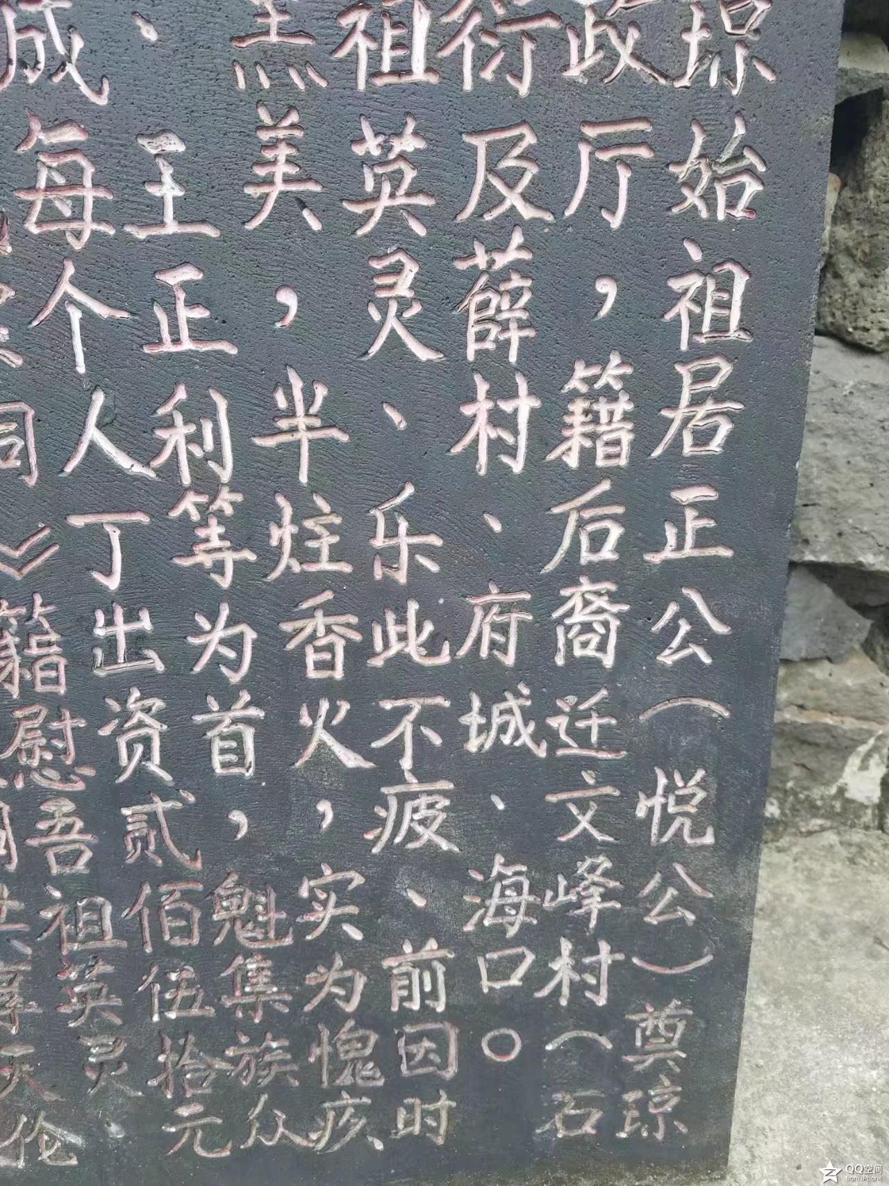 琼岛文峰塔图片大全,海南文峰塔简介