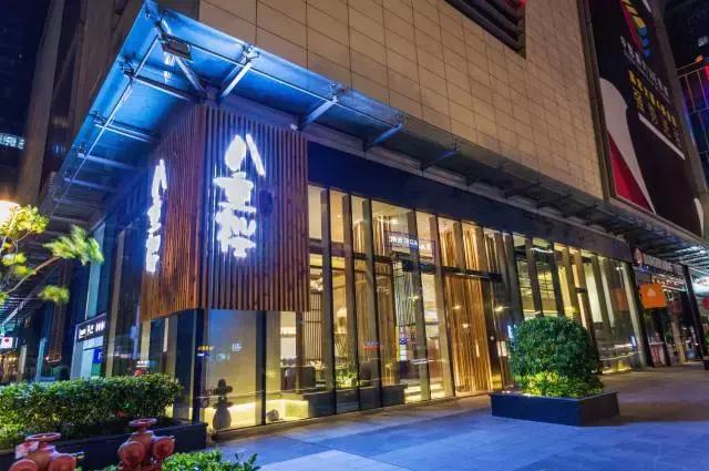 广州越秀区十大日料排名,2018广州日料必吃榜名单