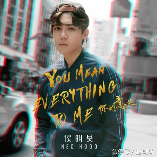 侯明昊再次唱信仰视频,侯明昊回眸