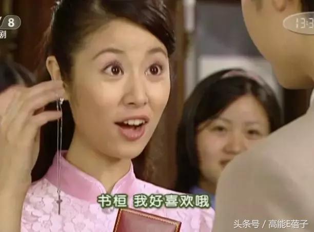 当年没看懂！《情深深雨蒙蒙》何书桓原来这么渣，撩妹手段太高