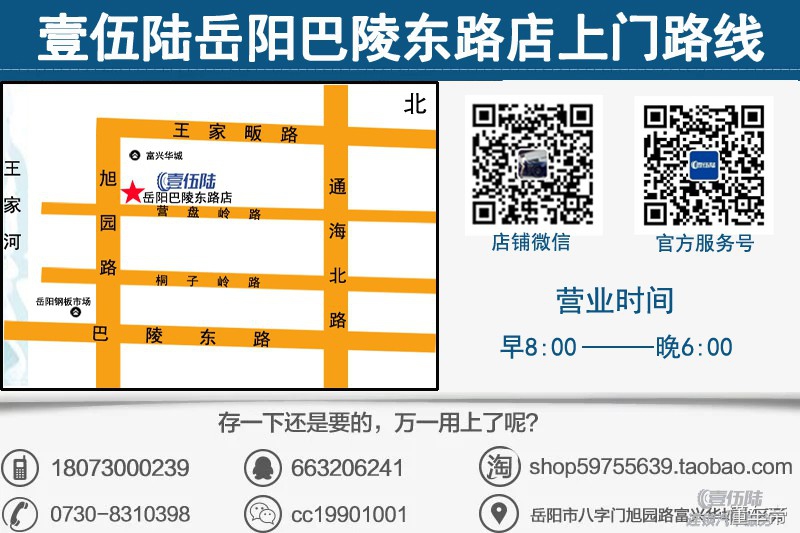 新款卡罗拉底盘需要喷防锈漆吗,丰田卡罗拉有喷装甲漆的么