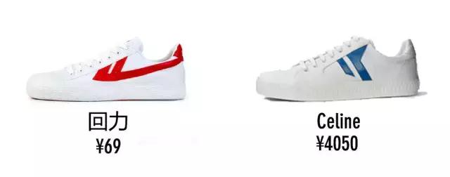 今年买双合适的鞋,今年想买什么鞋