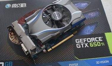 电脑管家怎么升级显卡驱动,电脑升级显卡需要考虑什么