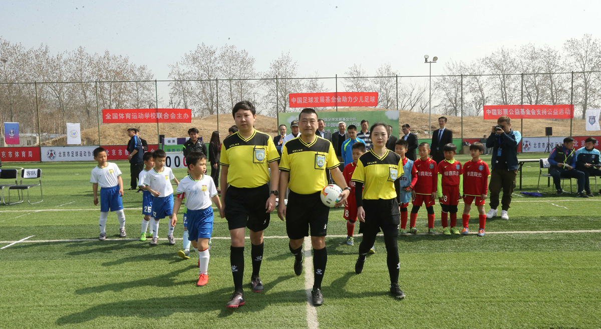 中国城市少儿足球联赛广州站揭幕,第五届中国城市少儿足球联赛开赛