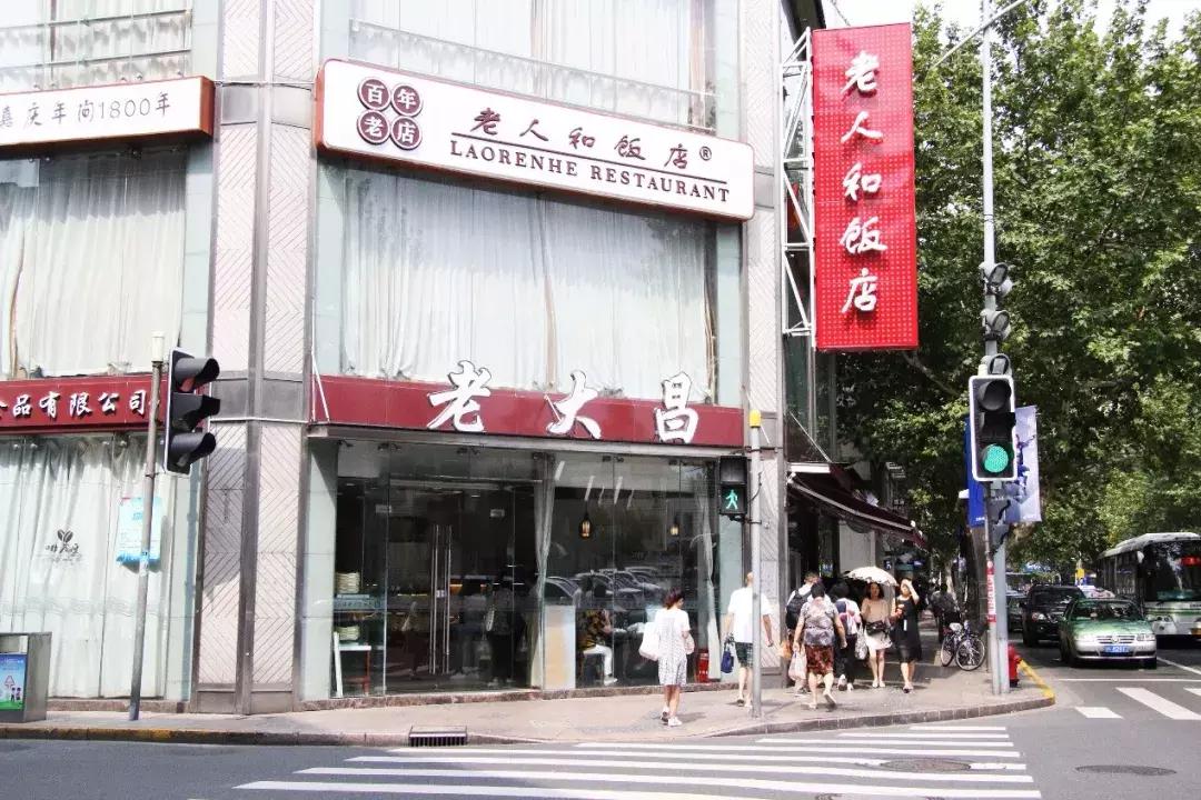 上海正宗老味美食,陕西南路好吃的美食推荐