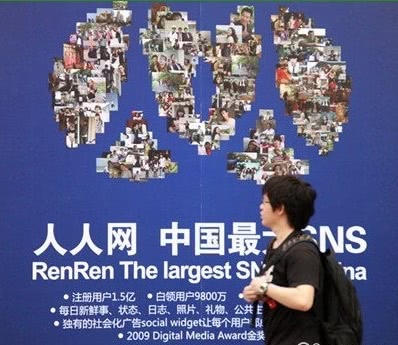 腾讯qq注销账号申请,腾讯怎么清除账号