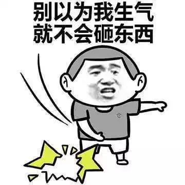 发国外上课照片、带货小视频…这些海外代购,全靠演!