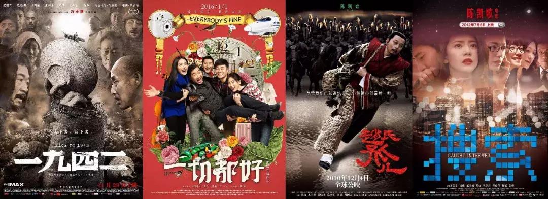 世界权力人物排行榜2022,权力榜八大天王九天十地