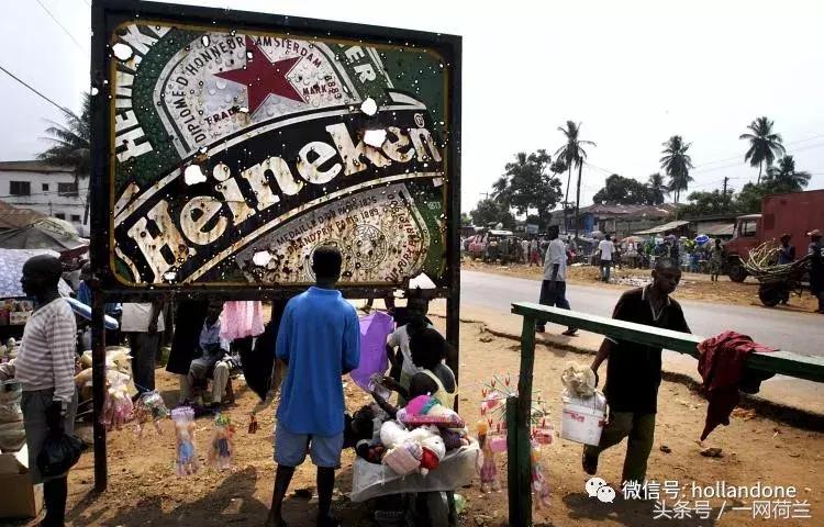 荷兰喜力啤酒大件事,啤酒女郎遭性侵