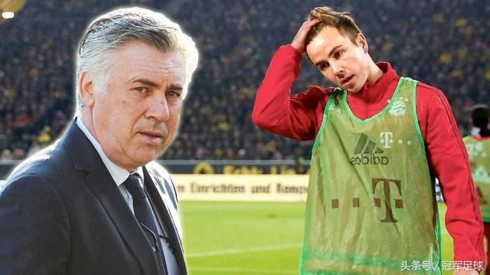 格策被评为最失望的球员,格策2013年转会费